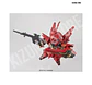 SD Sinanju - Miniatura 6