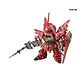 SD Sinanju - Miniatura 1