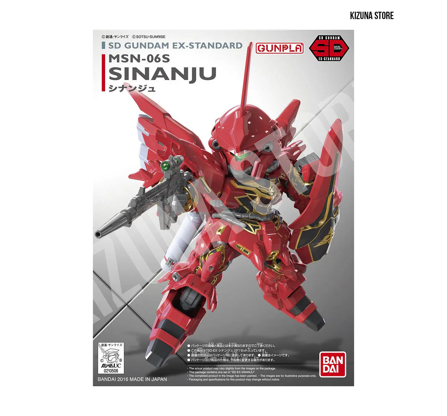 SD Sinanju 2