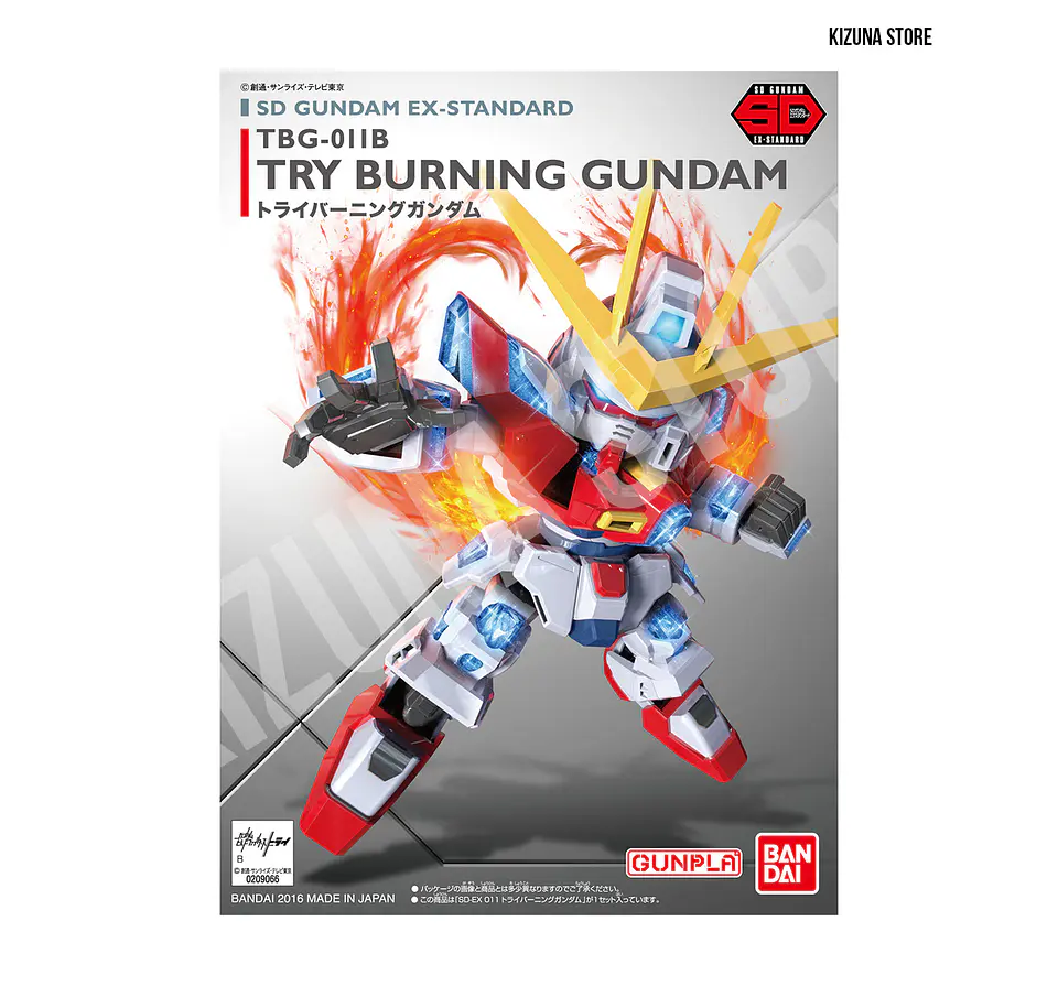 SD Try Burning Gundam 2