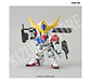 SD Gundam Barbatos Lupus - Miniatura 5