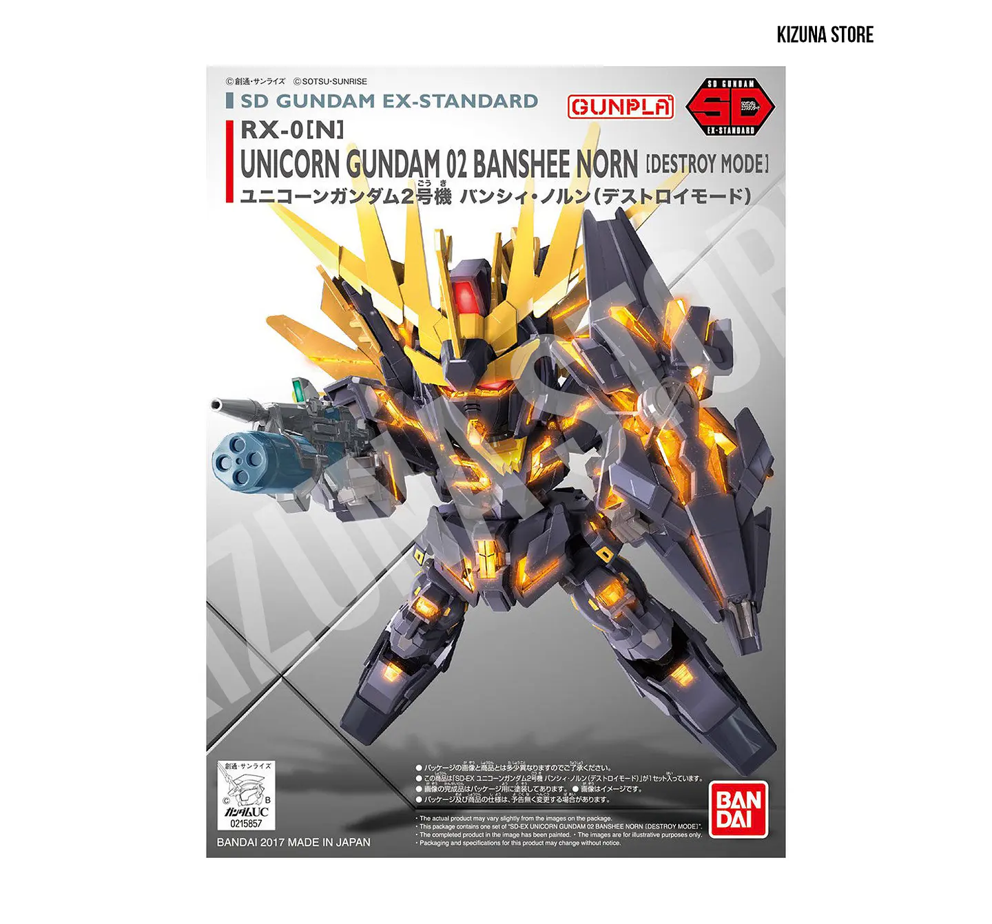 SD Banshee Norn (Destroy Mode) 2