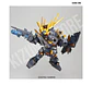 SD Banshee Norn (Destroy Mode) - Miniatura 4