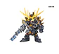 SD Banshee Norn (Destroy Mode) - Miniatura 1