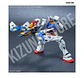 SD Wing Gundam Zero - Miniatura 9