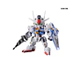 SD Gundam Aerial - Miniatura 1