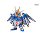 SD Rising Freedom - Miniatura 1