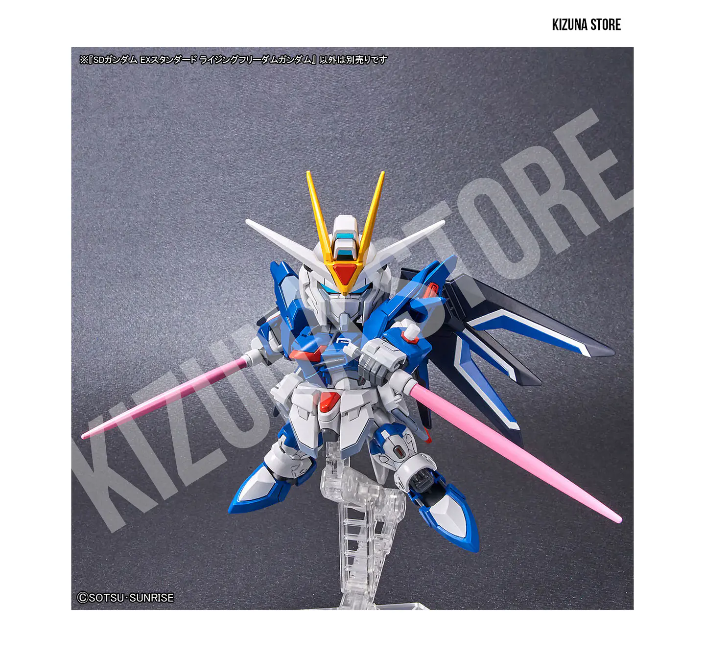 SD Rising Freedom 4
