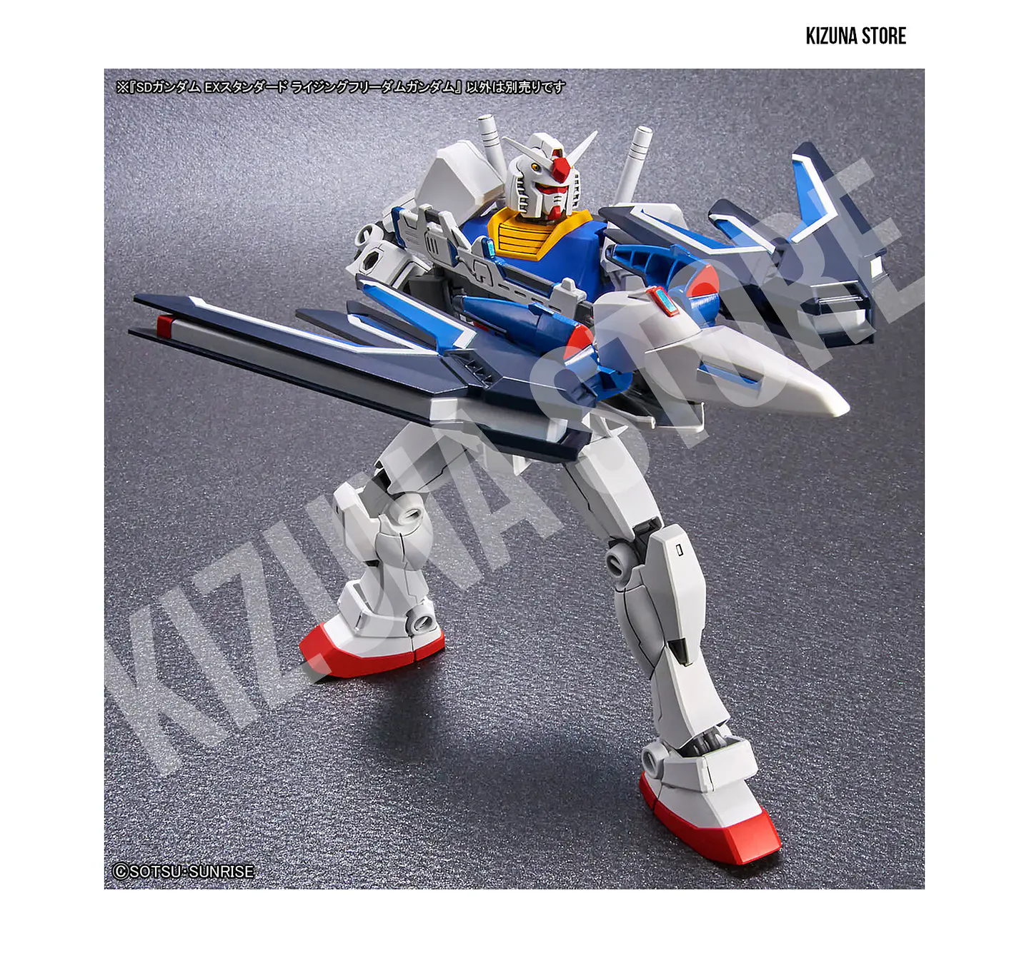 SD Rising Freedom 8