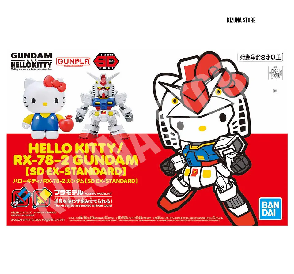 SD Hello Kitty / RX-78-2 Gundam 2
