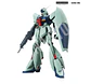 MG RGZ-91 Re-GZ (Char's Counterattack Ver.) - Miniatura 1