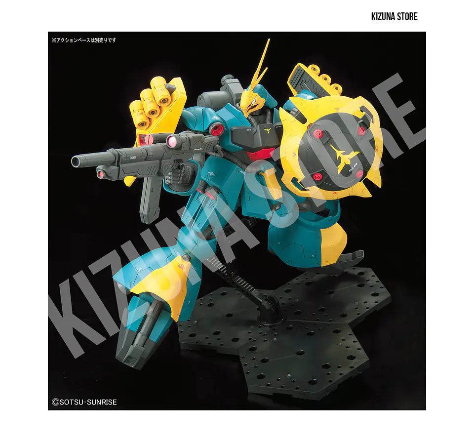 RE 1/100 Jagd Doga (Gyunei Guss) 5