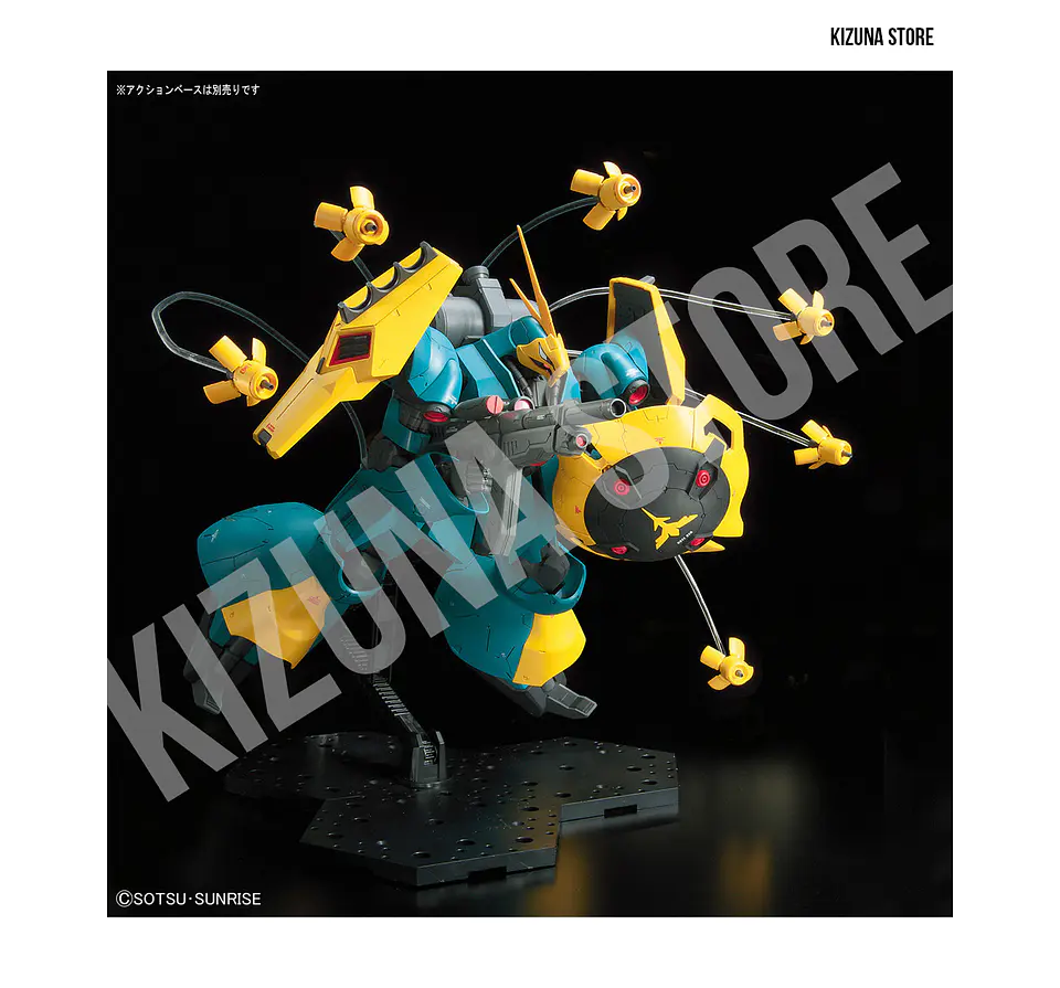 RE 1/100 Jagd Doga (Gyunei Guss) 6