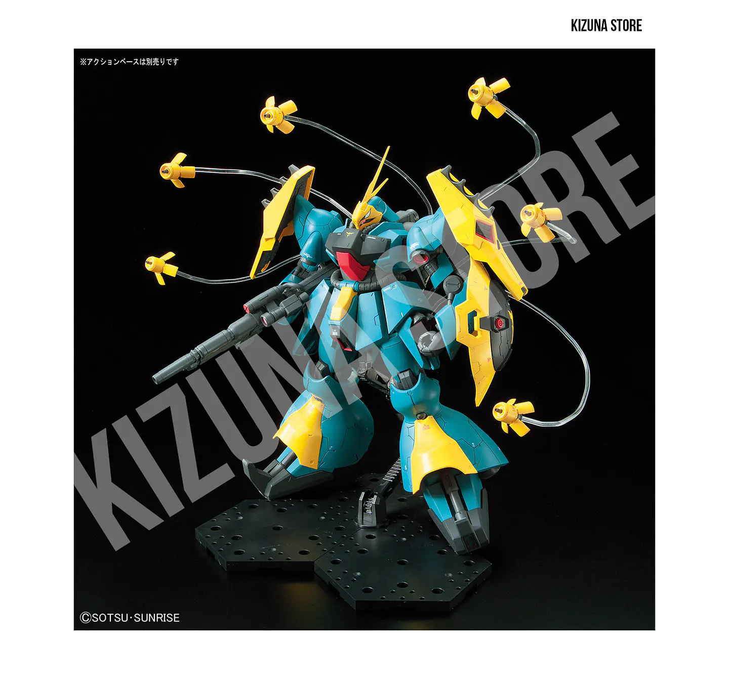 RE 1/100 Jagd Doga (Gyunei Guss) 7