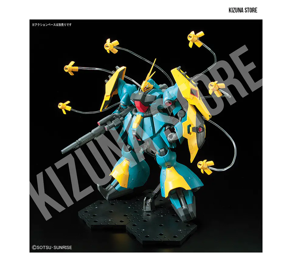 RE 1/100 Jagd Doga (Gyunei Guss) 7