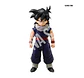 Son Gohan Z-Fighters - Gohan Niño (preventa) - Miniatura 1