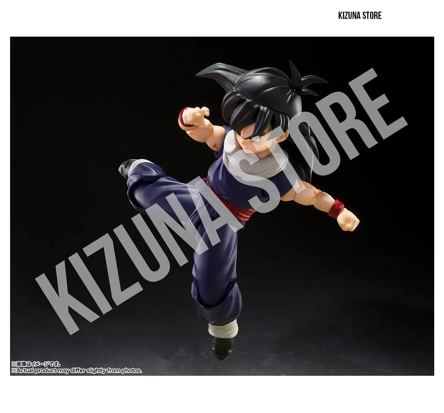 Son Gohan Z-Fighters - Gohan Niño (preventa) 4