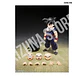 Son Gohan Z-Fighters - Gohan Niño (preventa) - Miniatura 6