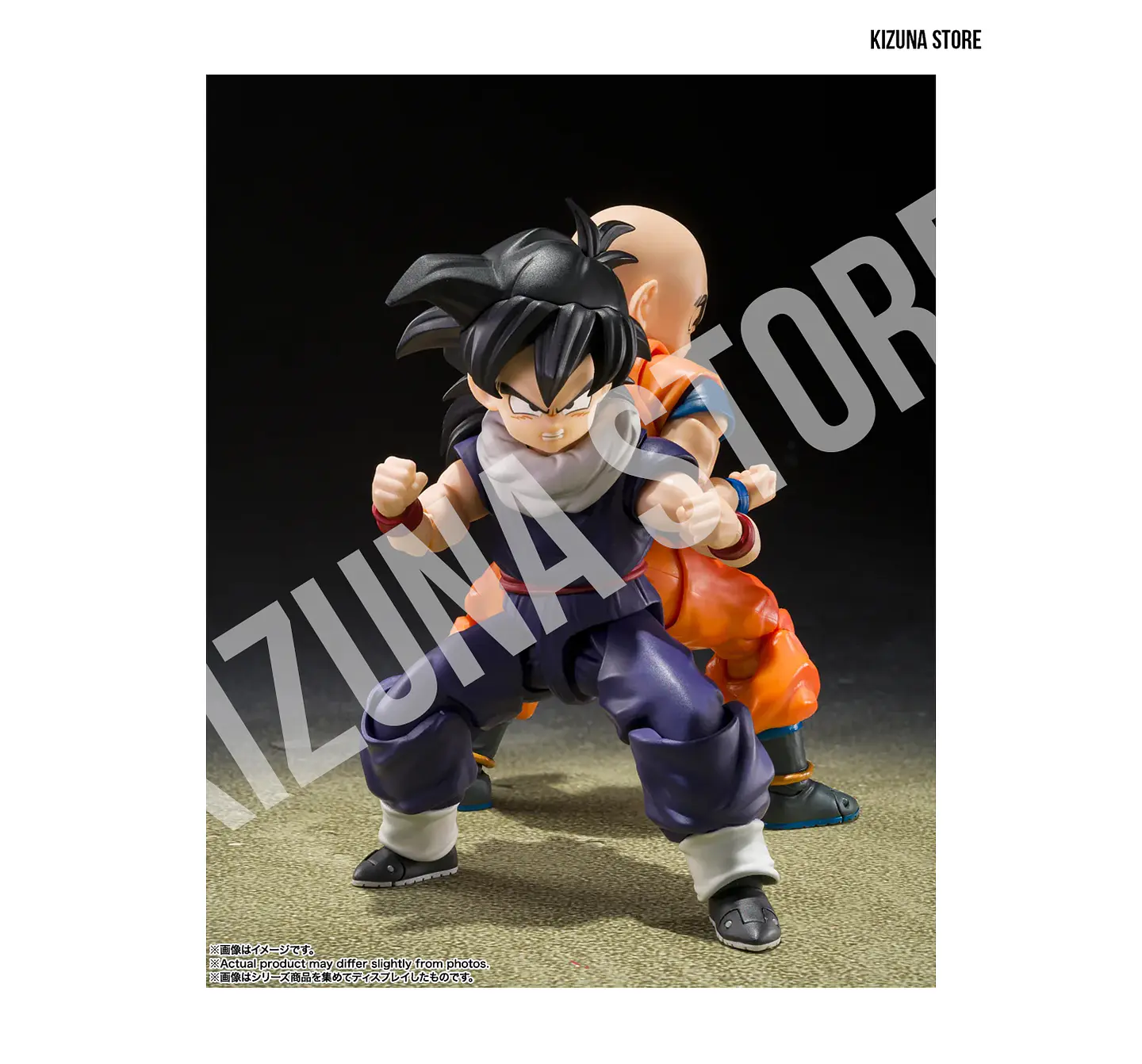 Son Gohan Z-Fighters - Gohan Niño (preventa) 5