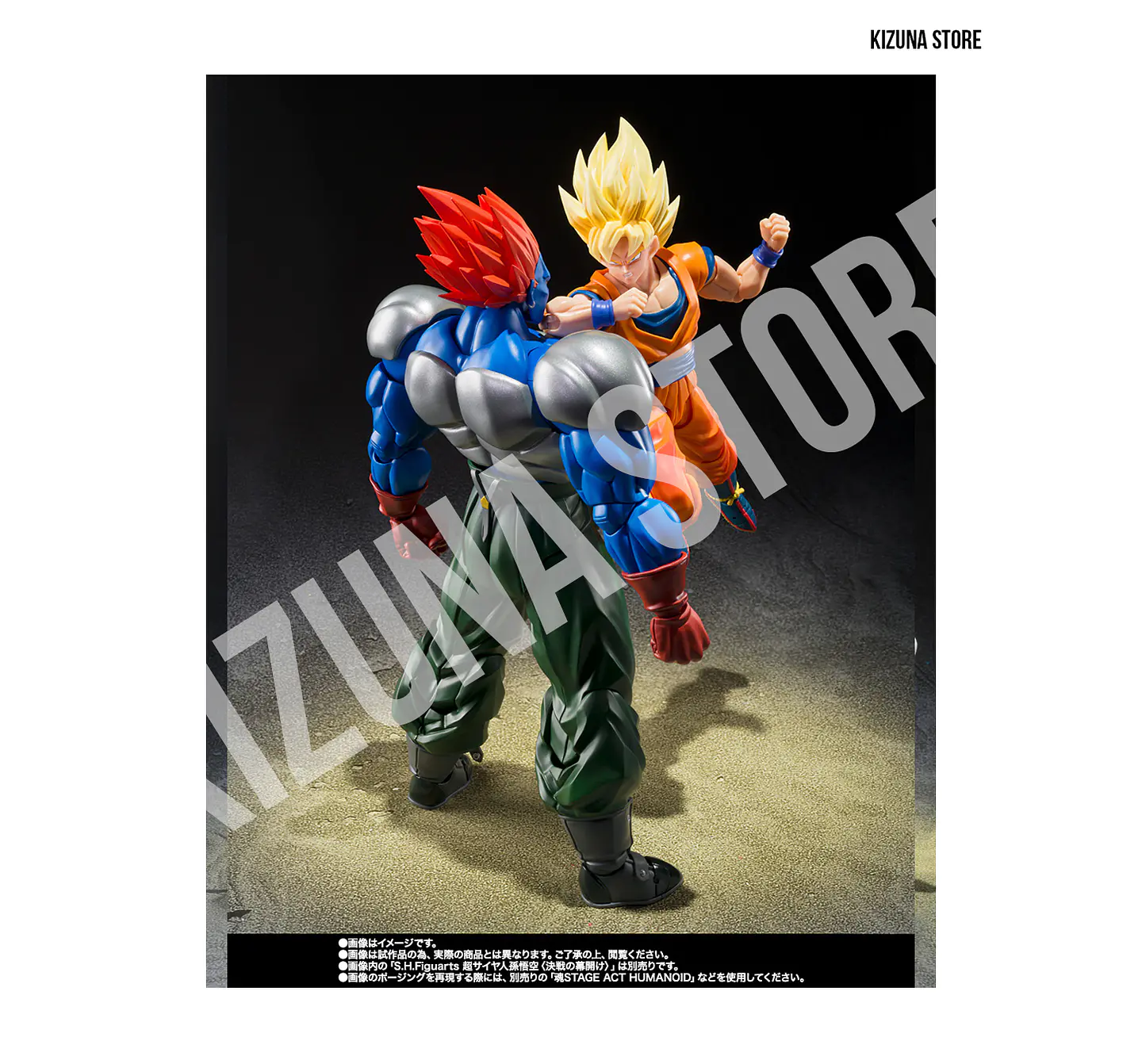 Fusion Android 13 (preventa) 7