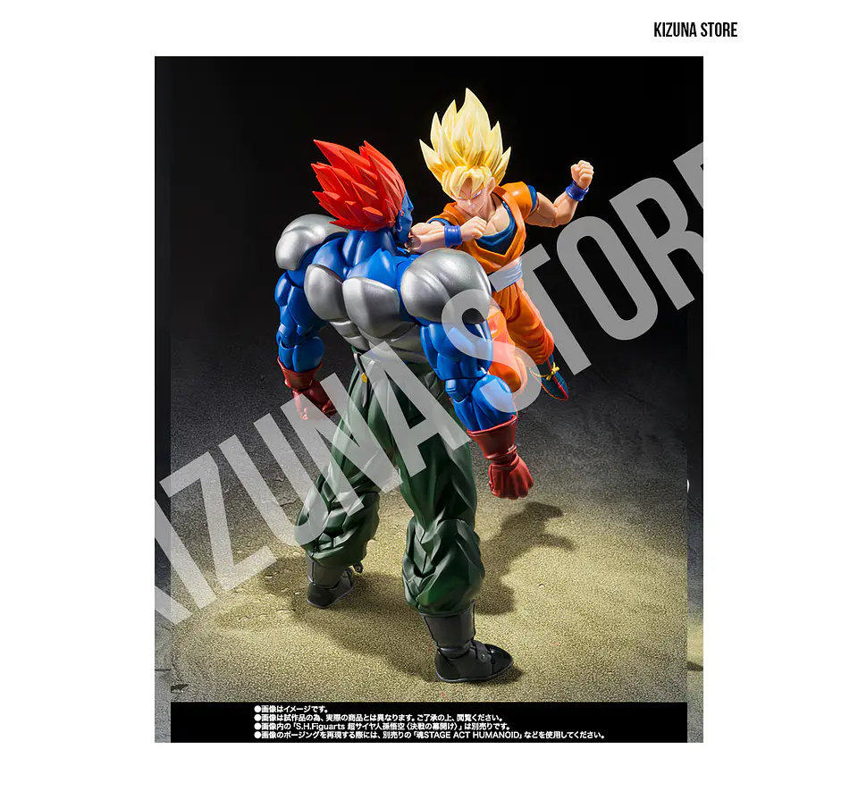 Fusion Android 13 (preventa) 7