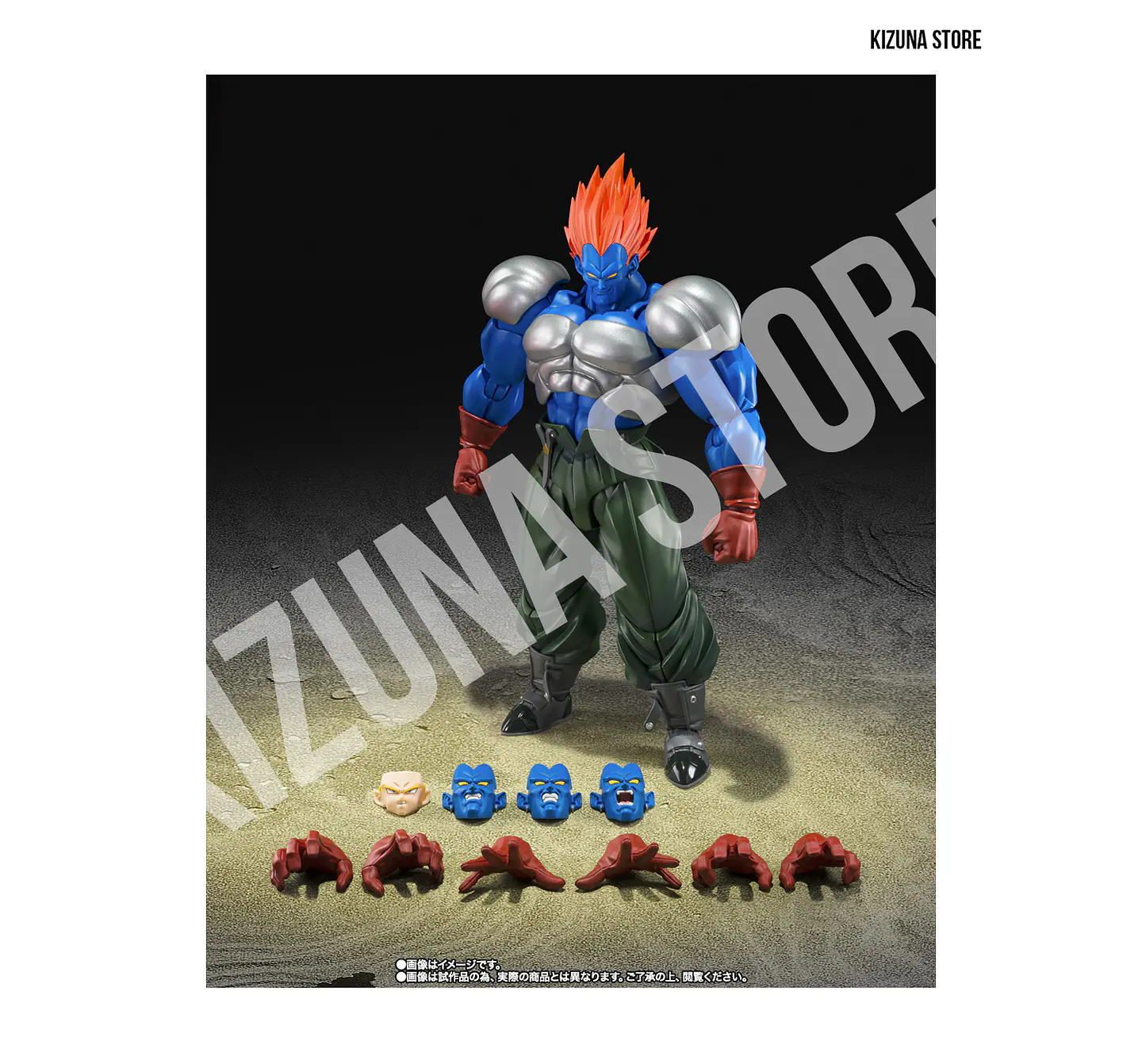 Fusion Android 13 (preventa) 9