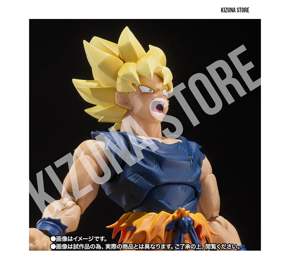 Super Saiyan Son Goku: Fighter of Rage - Goku SSJ Namek (preventa) 2