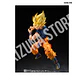 Super Saiyan Son Goku: Fighter of Rage - Goku SSJ Namek (preventa) - Miniatura 6