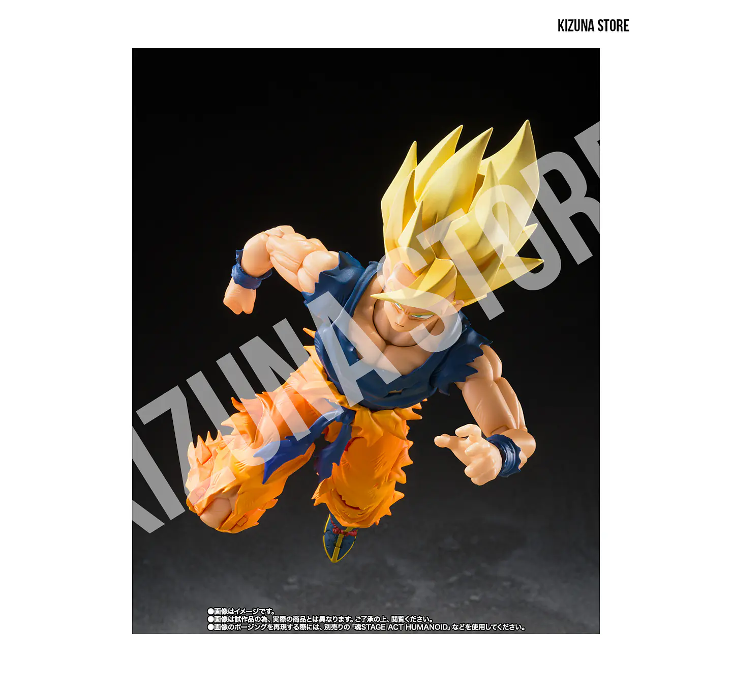 Super Saiyan Son Goku: Fighter of Rage - Goku SSJ Namek (preventa) 7