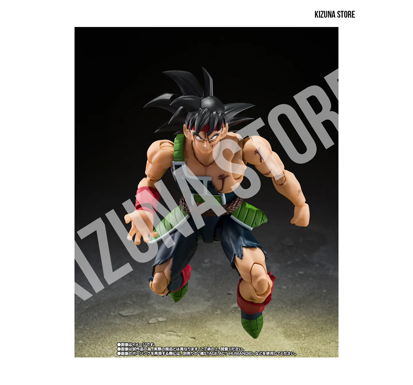 Bardock: The Father of Goku (preventa) 5