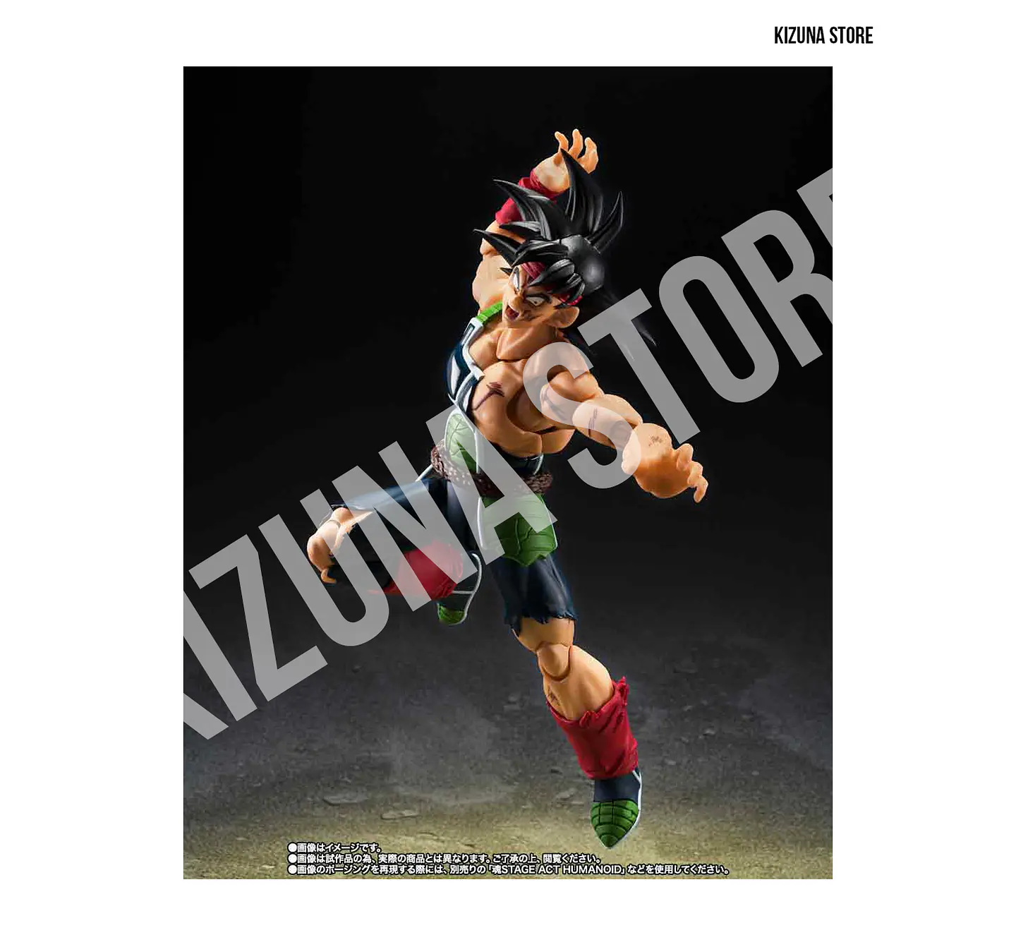 Bardock: The Father of Goku (preventa) 6