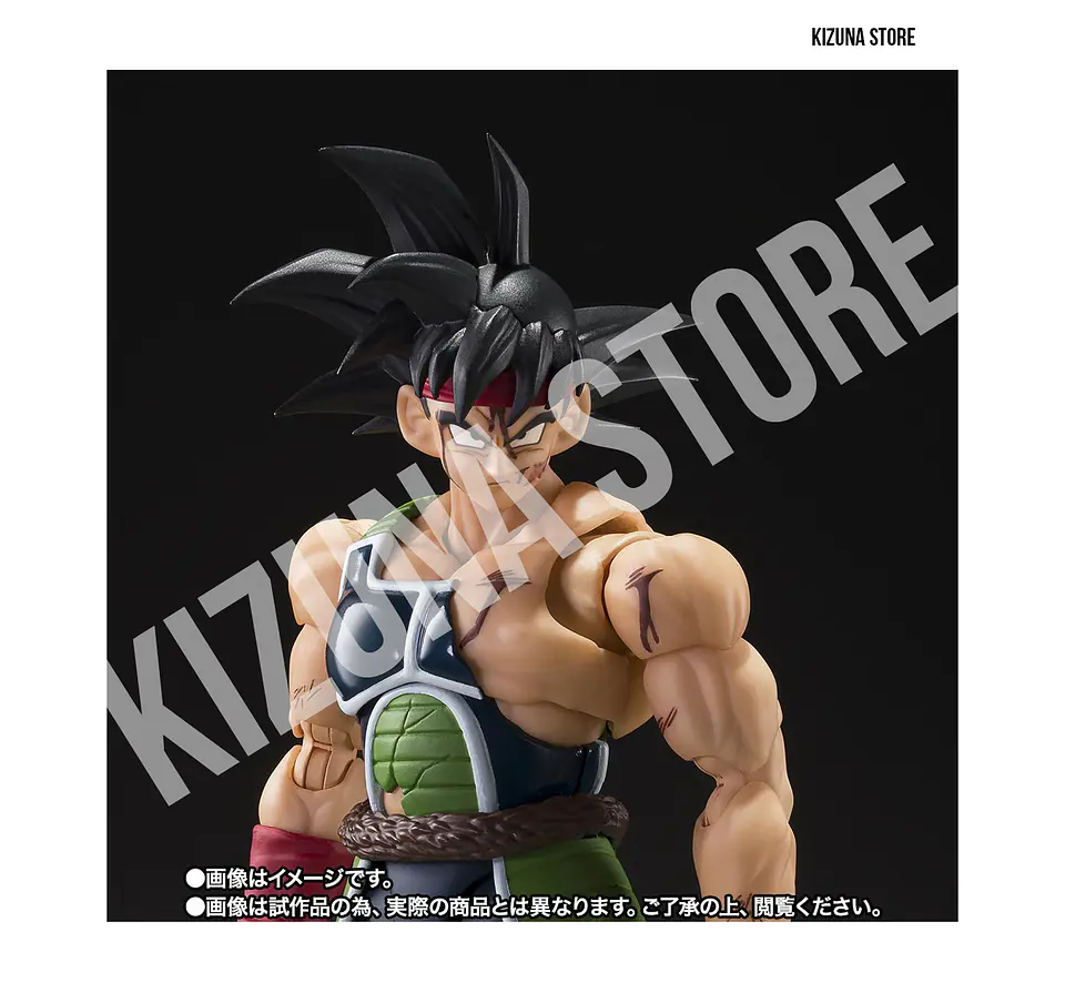 Bardock: The Father of Goku (preventa) 2