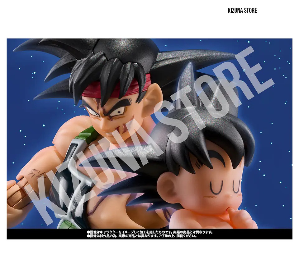 Bardock: The Father of Goku (preventa) 9