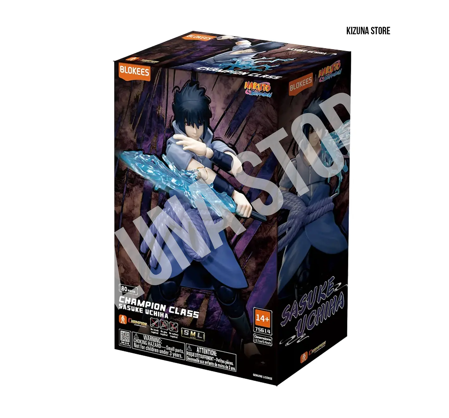 Naruto Champion Class Sasuke Uchiha 2
