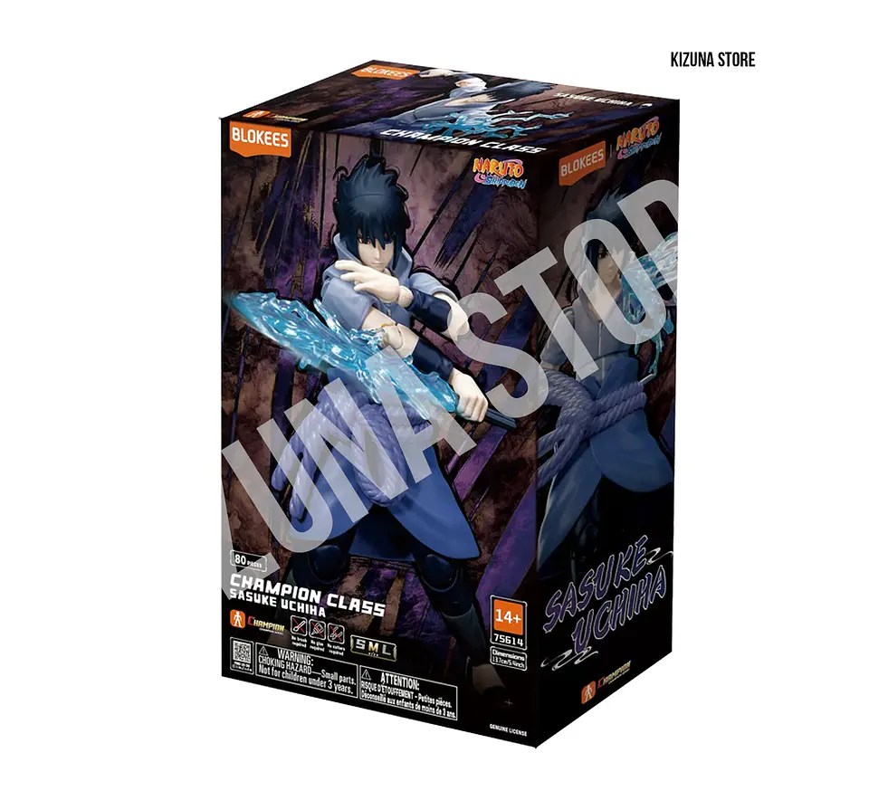 Naruto Champion Class Sasuke Uchiha 2