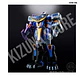 SMP: Hyakuju Sentai Gaoranger (Power Rangers Wild Force) - GaoHunter BlueMoon (Predazord) - Miniatura 2