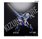 SMP: Hyakuju Sentai Gaoranger (Power Rangers Wild Force) - GaoHunter BlueMoon (Predazord) - Miniatura 3