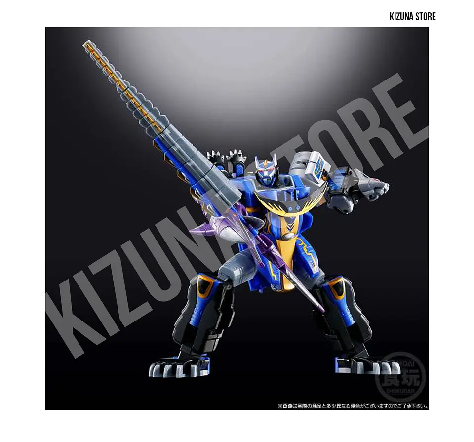 SMP: Hyakuju Sentai Gaoranger (Power Rangers Wild Force) - GaoHunter BlueMoon (Predazord) 3
