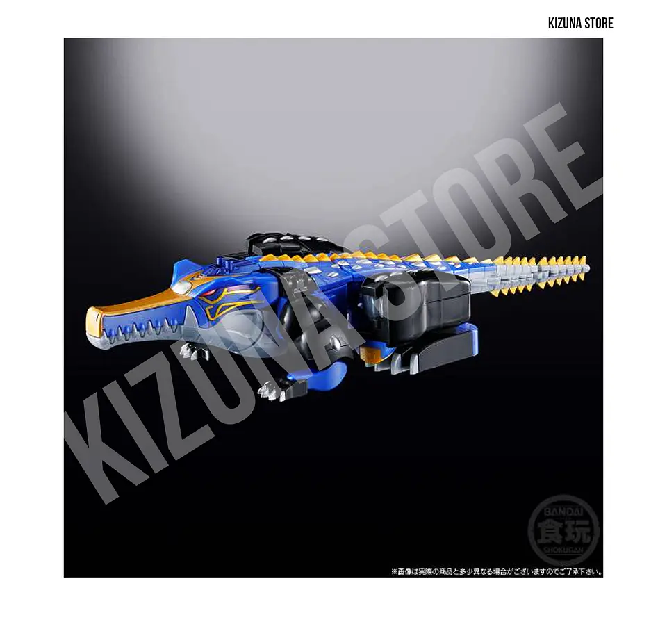 SMP: Hyakuju Sentai Gaoranger (Power Rangers Wild Force) - GaoHunter BlueMoon (Predazord) 5