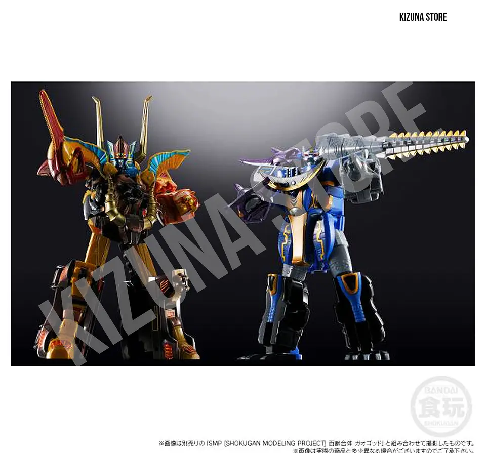 SMP: Hyakuju Sentai Gaoranger (Power Rangers Wild Force) - GaoHunter BlueMoon (Predazord) 6