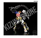 SMP: Hyakuju Sentai Gaoranger / Power Rangers Wild Force - GaoKnight (Limited Edition) (preventa) - Miniatura 4