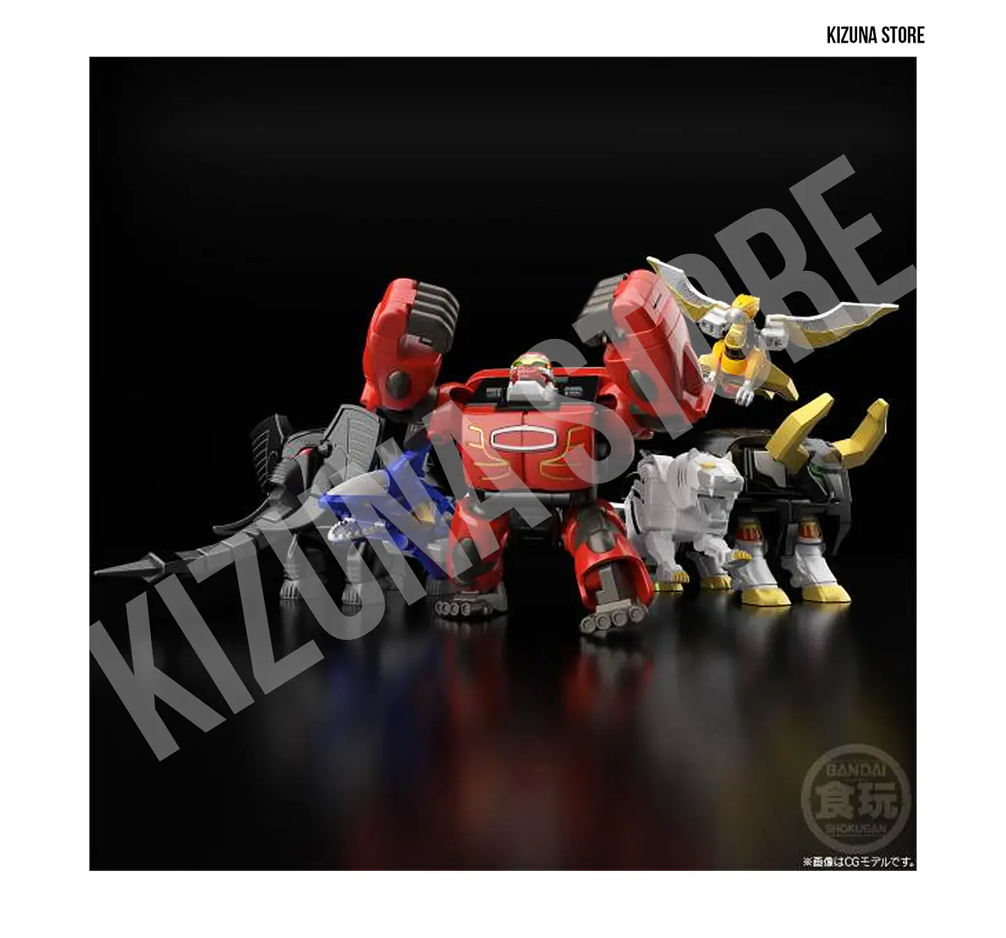 SMP: Hyakuju Sentai Gaoranger / Power Rangers Wild Force - GaoKnight (Limited Edition) (preventa) 5
