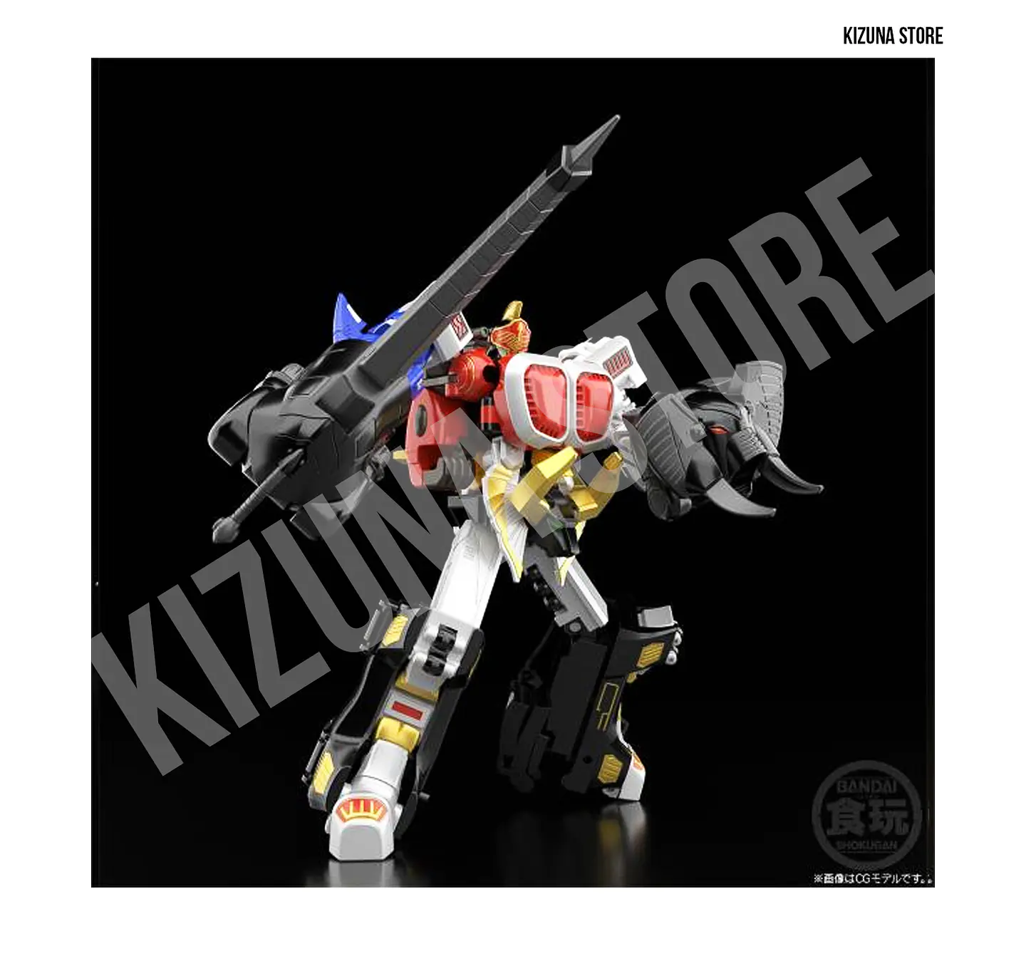 SMP: Hyakuju Sentai Gaoranger / Power Rangers Wild Force - GaoKnight (Limited Edition) (preventa) 2