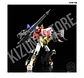 SMP: Hyakuju Sentai Gaoranger / Power Rangers Wild Force - GaoKnight (Limited Edition) (preventa) - Miniatura 2