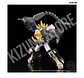 SMP: Hyakuju Sentai Gaoranger / Power Rangers Wild Force - GaoKnight (Limited Edition) (preventa) - Miniatura 8