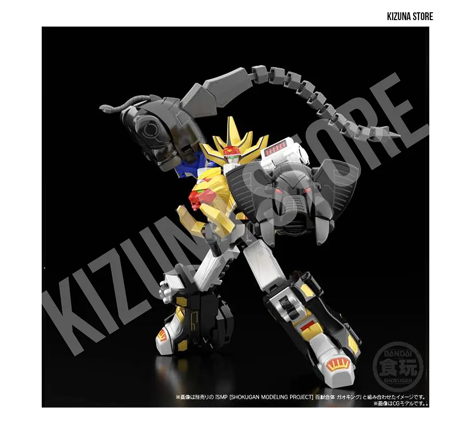 SMP: Hyakuju Sentai Gaoranger / Power Rangers Wild Force - GaoKnight (Limited Edition) (preventa) 8