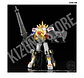 SMP: Hyakuju Sentai Gaoranger / Power Rangers Wild Force - GaoKnight (Limited Edition) (preventa) - Miniatura 9