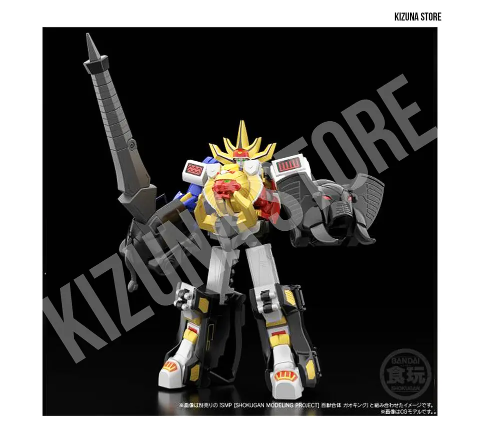 SMP: Hyakuju Sentai Gaoranger / Power Rangers Wild Force - GaoKnight (Limited Edition) (preventa) 9