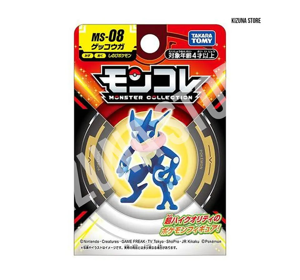 Greninja MS-08 2