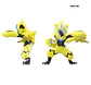 Zeraora MS-09 - Miniatura 3